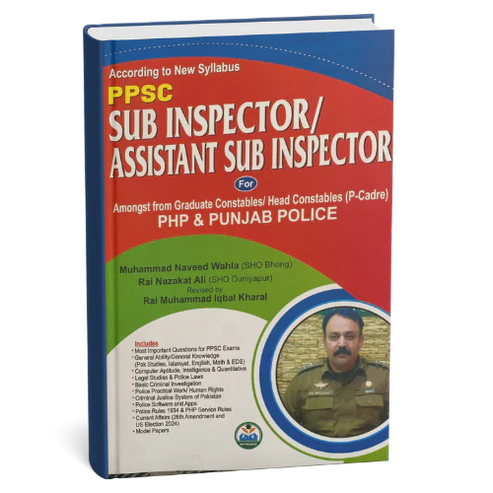 PPSC Sub Inspector and Assistant Sub Inspector Guide 2024