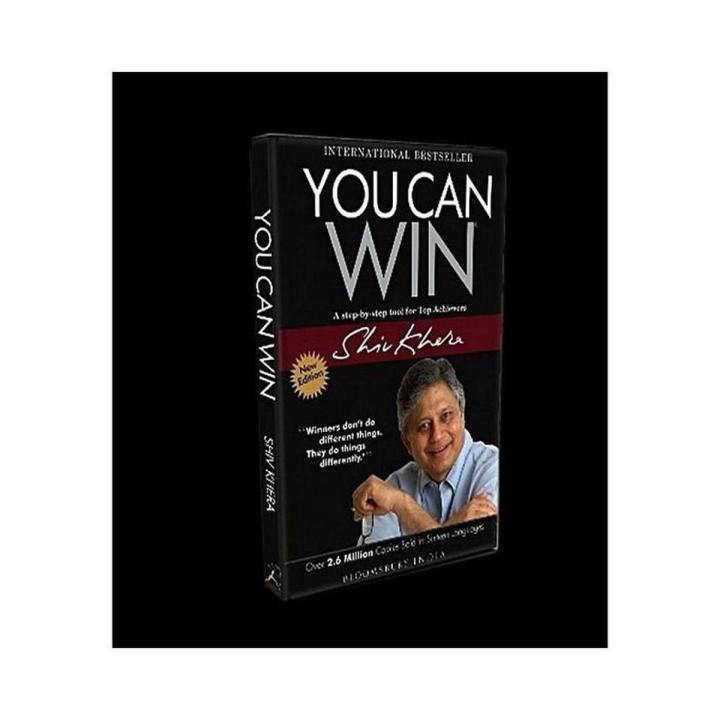 You Can Win: A step by step tool for top achievers