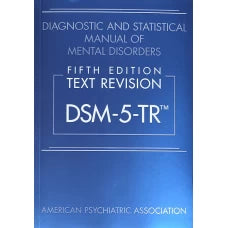 DSM 5 TR (Text Revision)