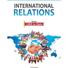 CSS Past Papers International Relations - HSM Publishers