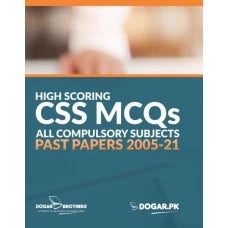 High Scoring CSS MCQs Solved Past Papers All Compulsory Subjects - Dogar Brothers